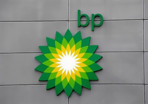 BP:沒有削減阿塞拜疆油氣業務計劃